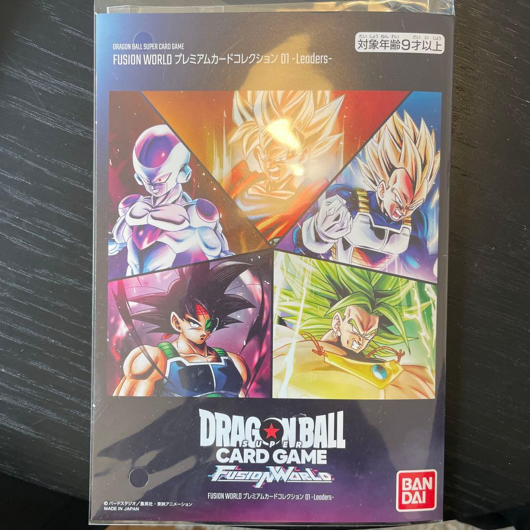 フュージョンワールド プレミアムカードコレクション01 leaders 未開封
