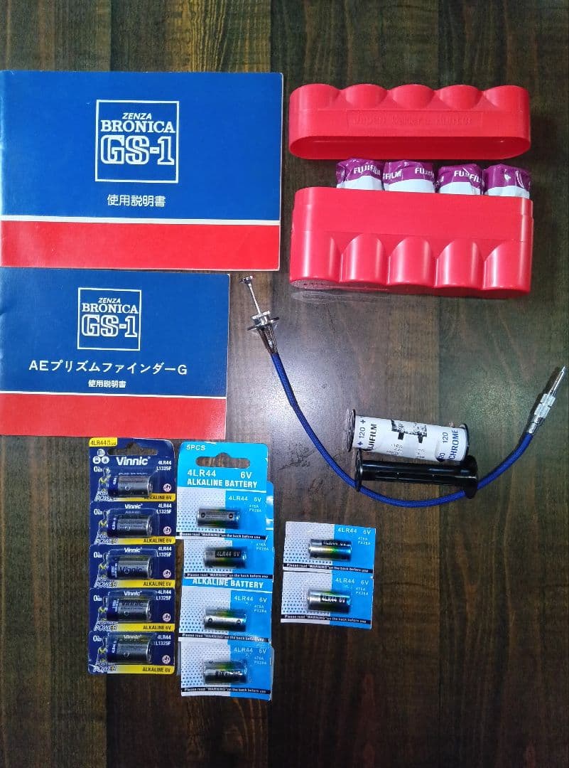 ゼンザブロニカGS-1 6x7 ❨AEプリズムファインダ-G 他多数添付❩ ①