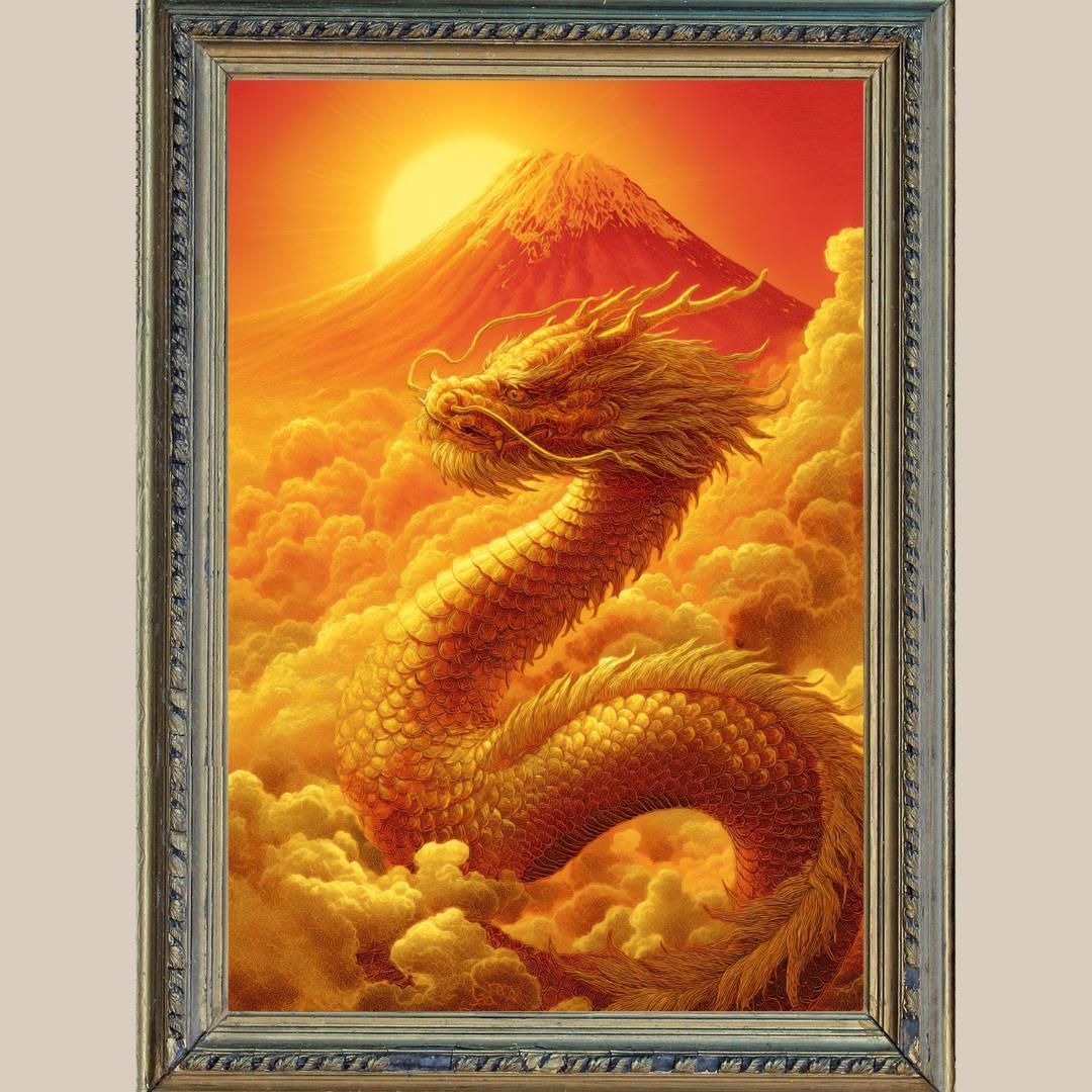 天の力と財運を象徴する「黄金の龍」☆ 赤富士と金龍 No.5 ☆ 開運
