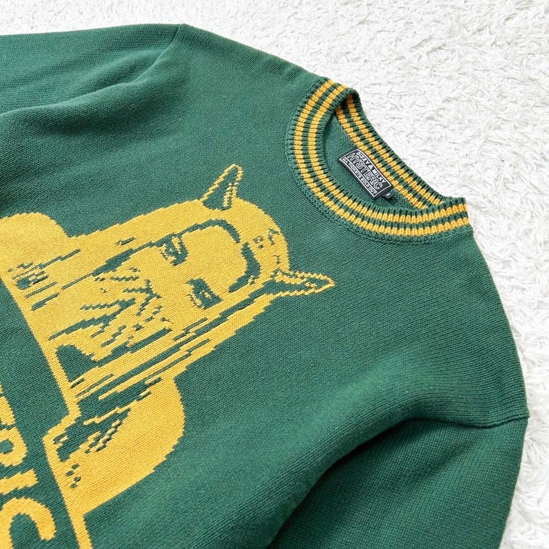極美品 ヒステリックグラマー ヒスガール ニット セーター グリーン