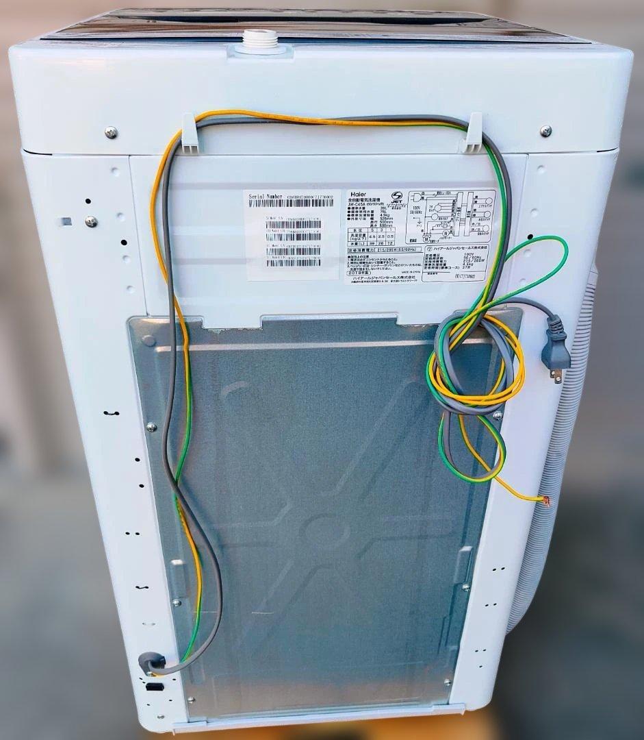 Haier ハイアール 全自動洗濯機 JW-C45A 4.5kg 18年製