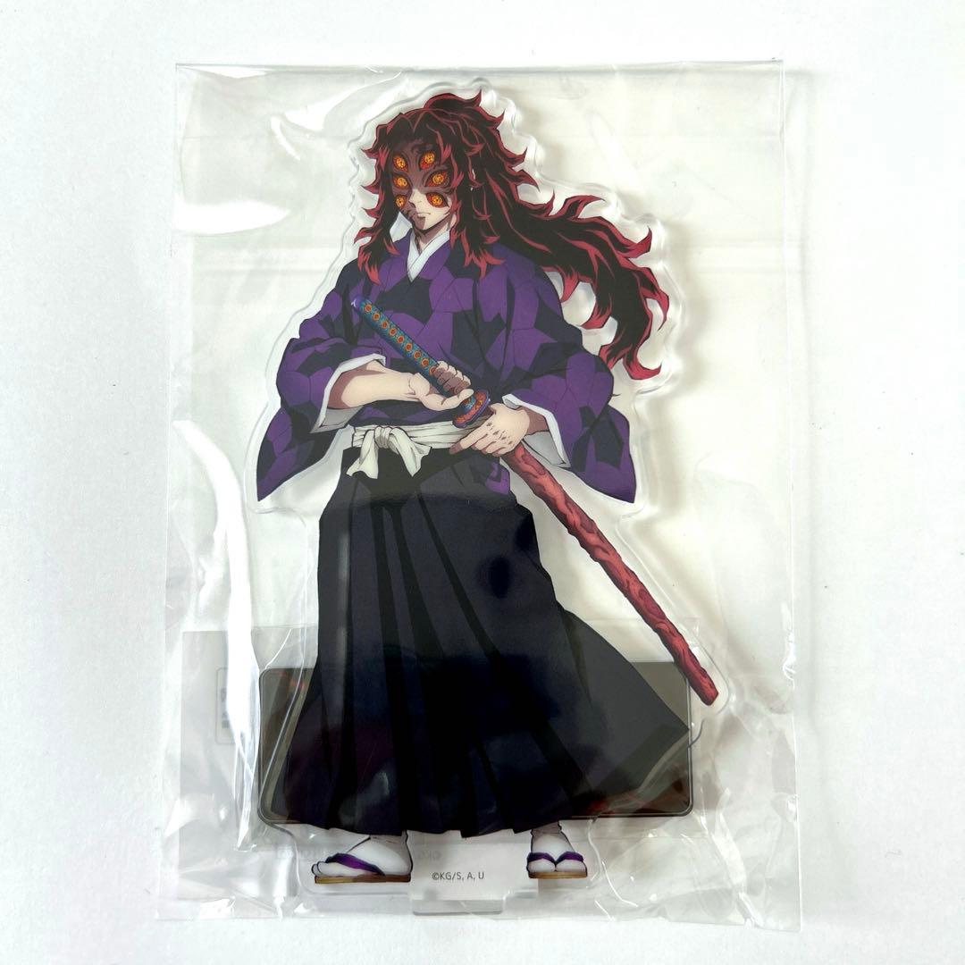 鬼滅の刃 ufotable cafe 鬼襲来 アクリルスタンド 黒死牟 アクスタ