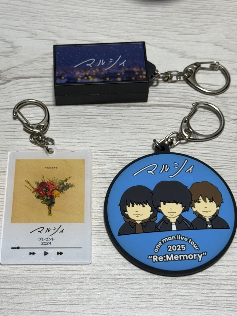 マルシィ キーホルダーセット - メルカリ