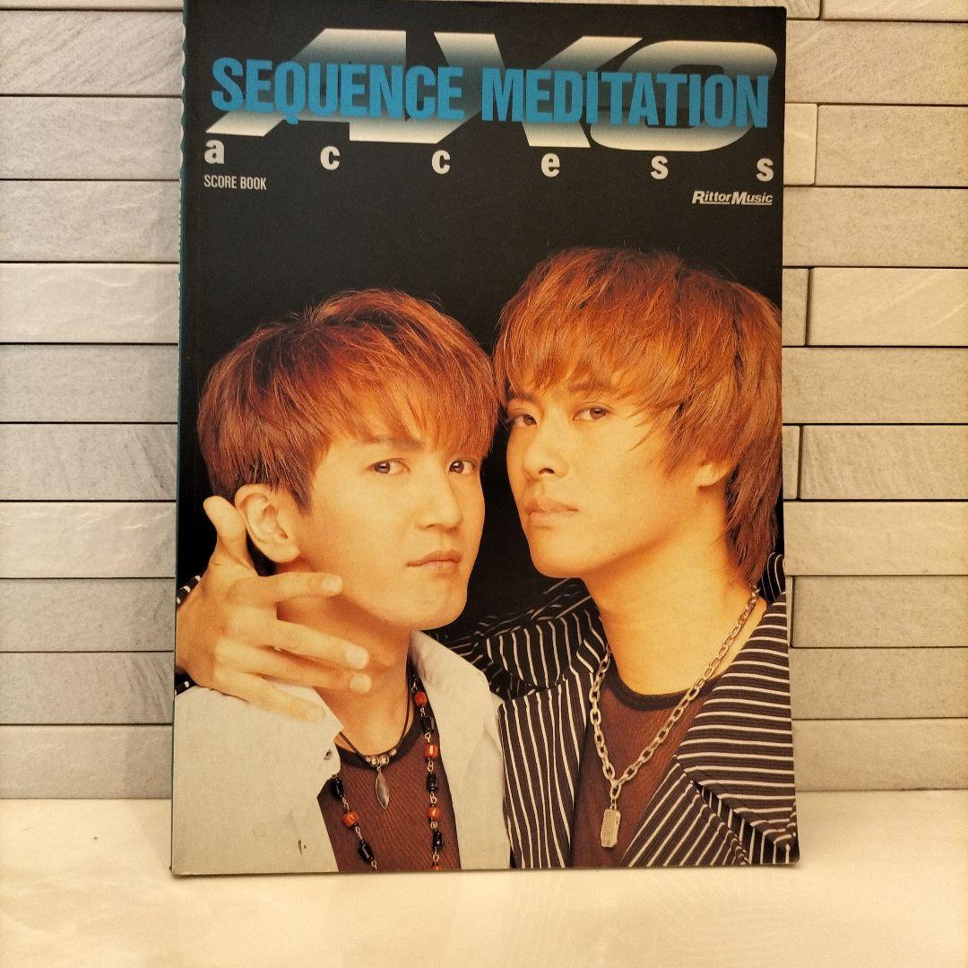 access バンドスコア 楽譜 浅倉大介 貴水博之 - メルカリ