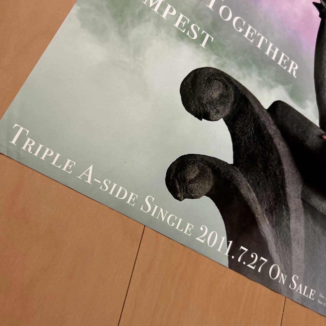 即購入ok!!】安室奈美恵『NAKED』非売品 告知ポスター - メルカリ