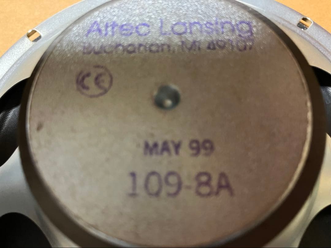 ALTEC 109-8A 使用 国産ホーンドライバー+国産古箱 - メルカリ