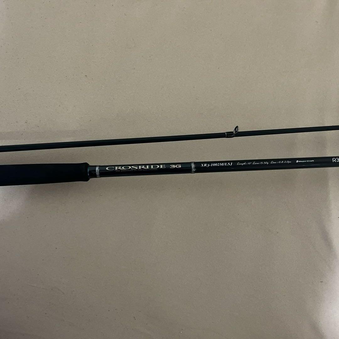 空*海様 メジャークラフト　クロスライド 3G XR3-1002M/LSJ XR3-1002M クロスライド3G ショアジギングモデル | ロッド,ソルト