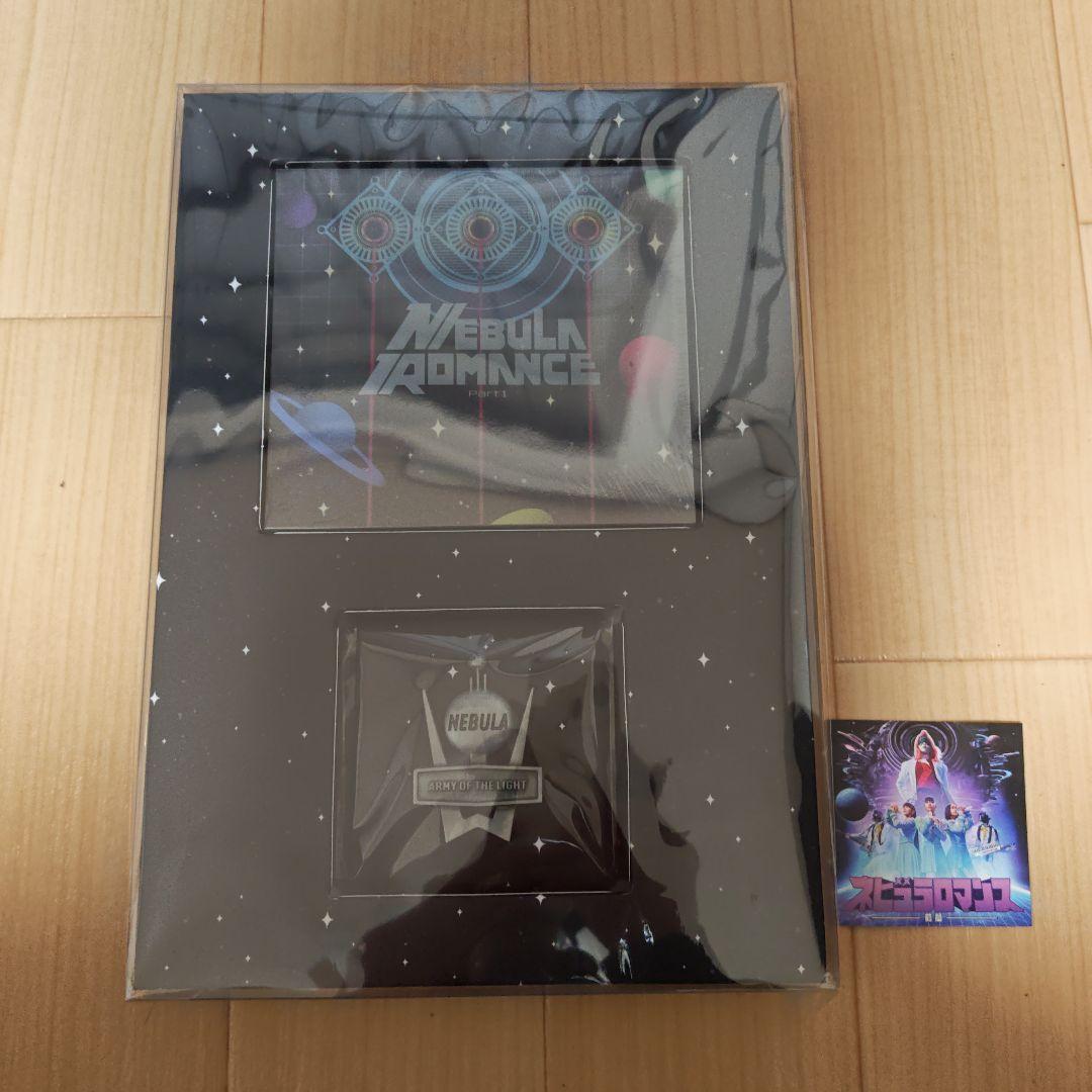 ネビュラロマンス 前篇 (初回限定盤) Perfume (DVD+ステッカー付) ネビュラロマンス 前篇 - Album by Perfume | Spotify