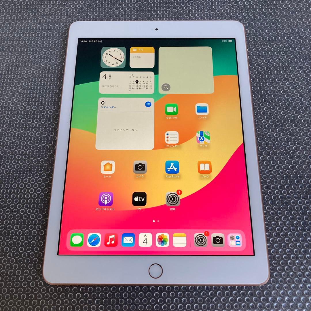 1066【早い者勝ち】電池良好☆iPad6 第6世代 32GB WIFIモデル☆ 380【早い者勝ち】電池最良好☆iPad6 第6世代 32GB WIFIモデル