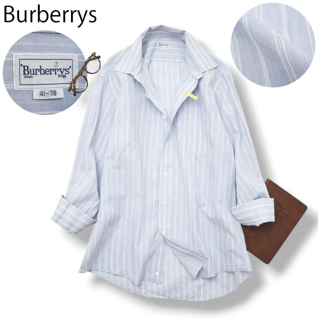 おまとめ割 あんこ様 リクエスト 2点 まとめ商品 - メルカリ