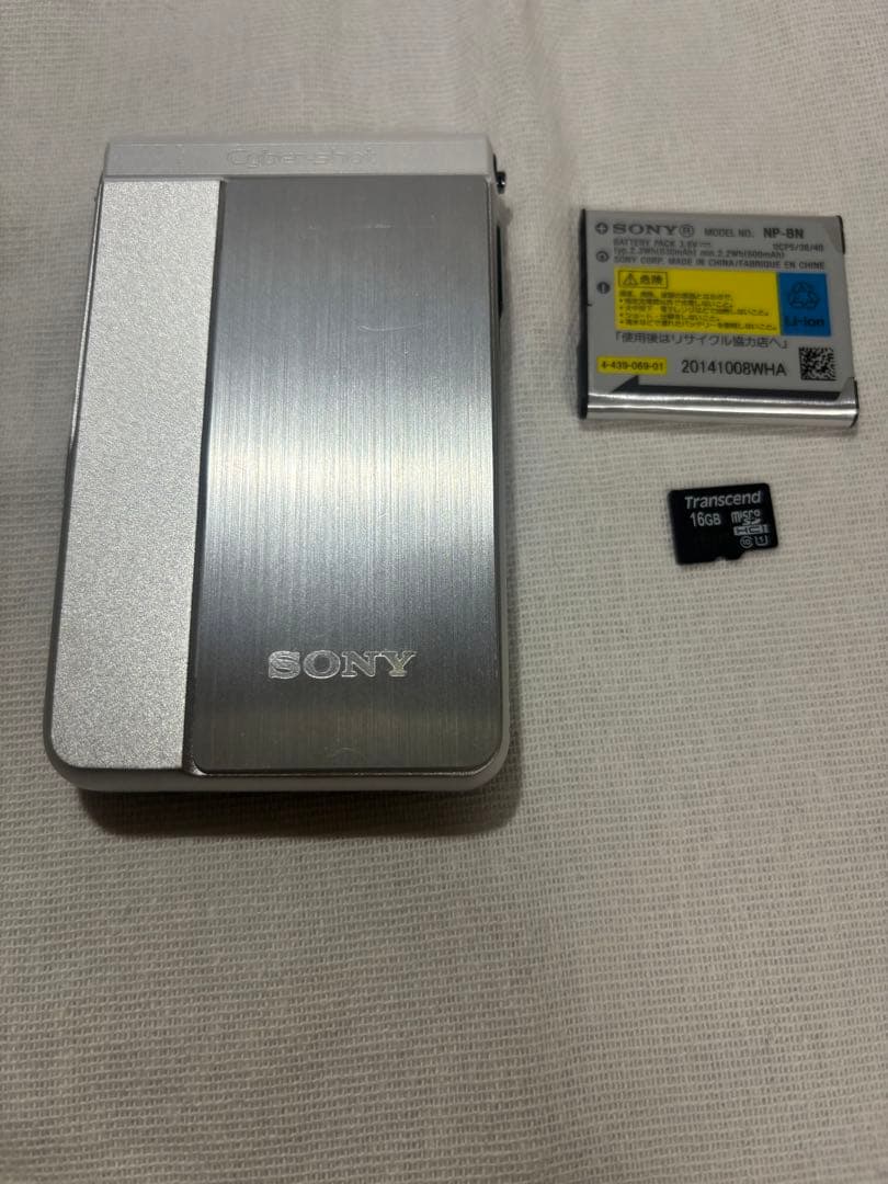 SONY Cyber-shot TX30 シルバー DSC-TX30-S s-l400.jpg