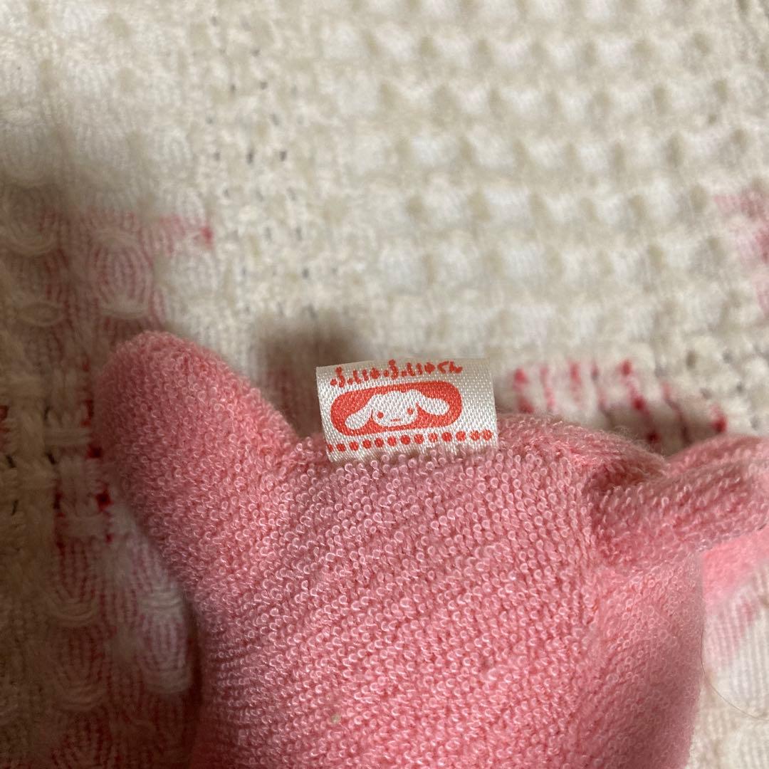 バンダイ 2000 ふわっこクラブ ふにゅふにゅくん ヒヨコ＆ブタ