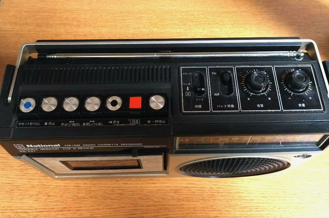 National RQ−537 ラジカセ整備品 ベルト・モーター新品 昭和レトロ
