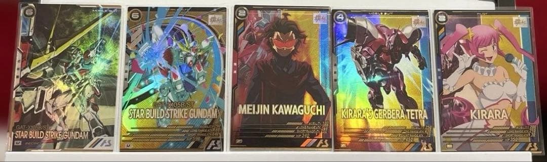 アーセナルベース スタービルドストライク シークレット 通常 セット ＋ オマケ BANDAI（バンダイ） アーセナルベース FQ06-027 スタービルド