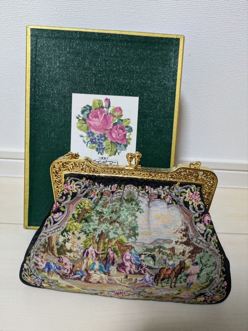 久家道子さん プチポアン パーティーバック - メルカリ