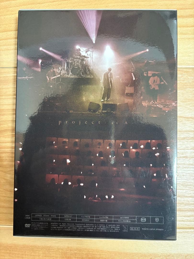 水江建太　project -asA- DVD