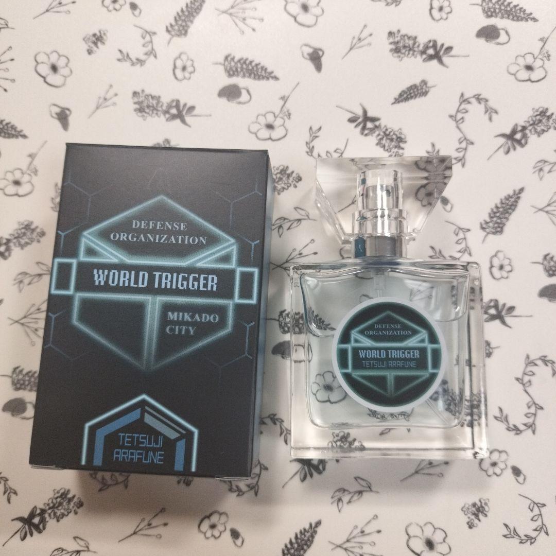 2日間限定お値下げ】ワールドトリガー 荒船哲次 香水 - メルカリ