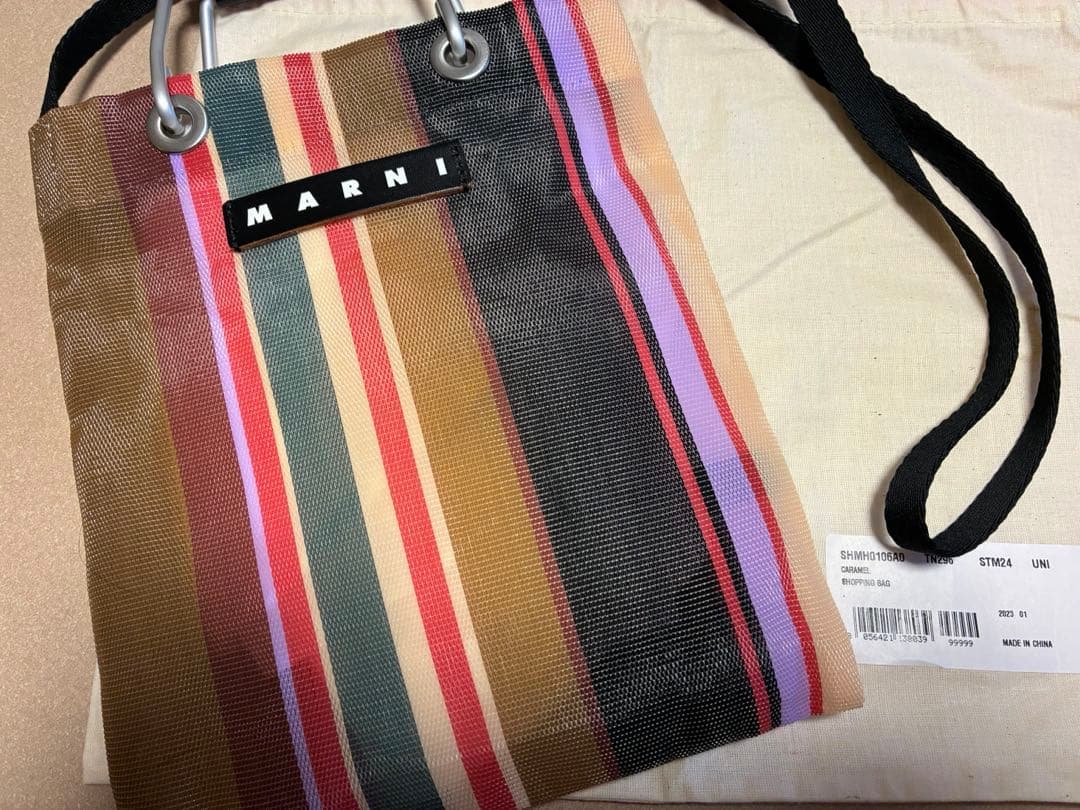 MARNI MARKET ストライプミニショルダーバッグ　(キャラメル) MARNI（マルニ） バッグ ストライプミニショルダーバッグ MARNI