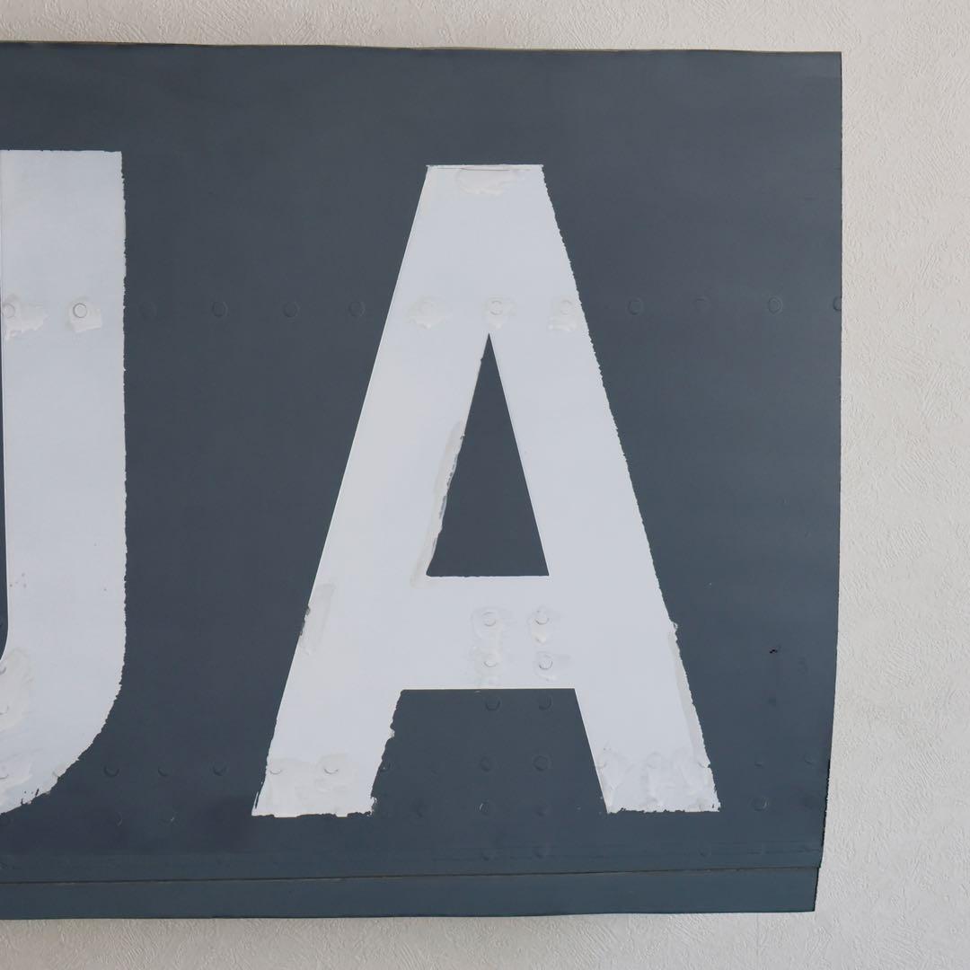 ユナイテッド航空 B737-300 胴体の一部 登録記号の部分 スキン - メルカリ