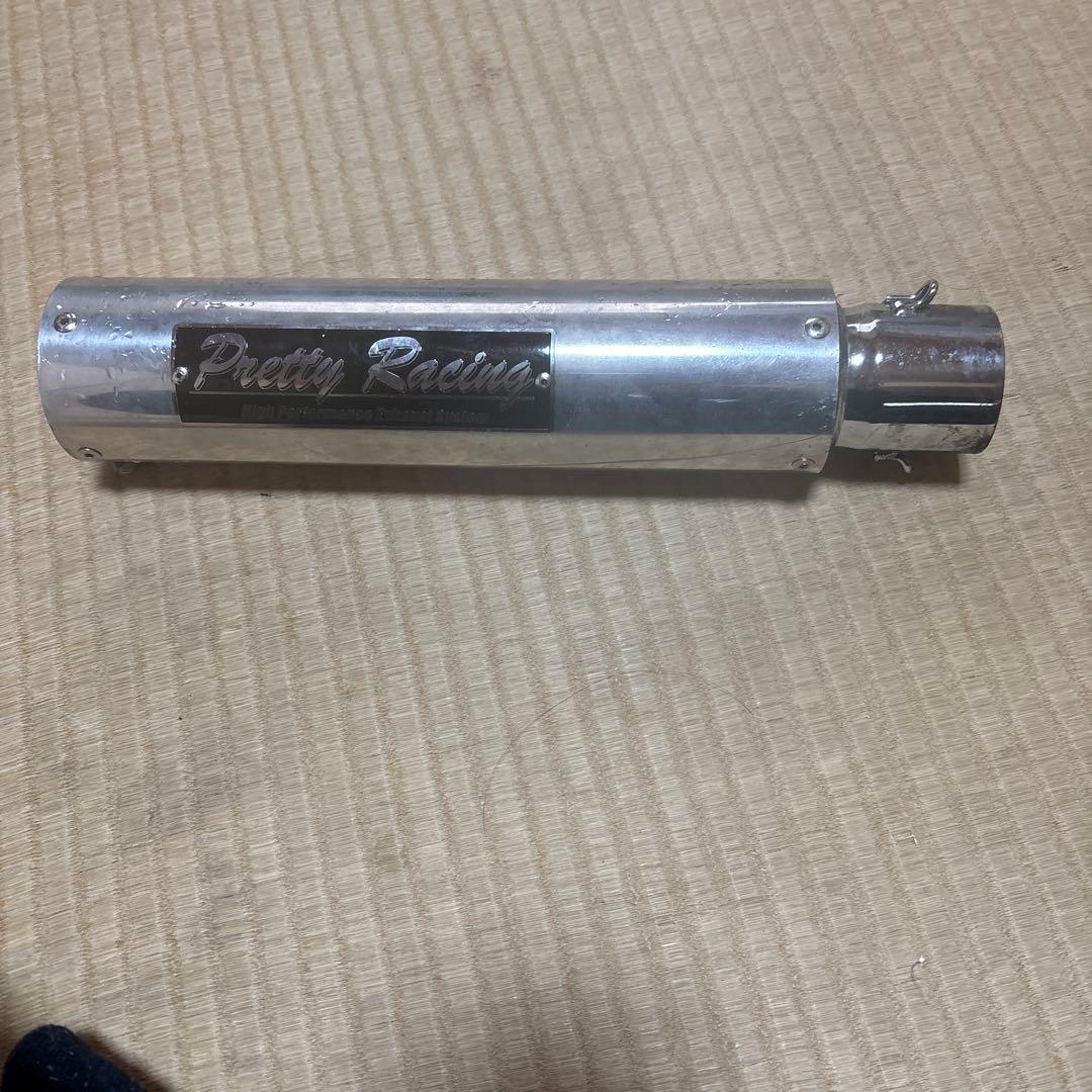 Pretty Racing サイレンサー50.8 楽天市場】50.8π PRETTY製 ステンレスサイレンサー3 プレート付