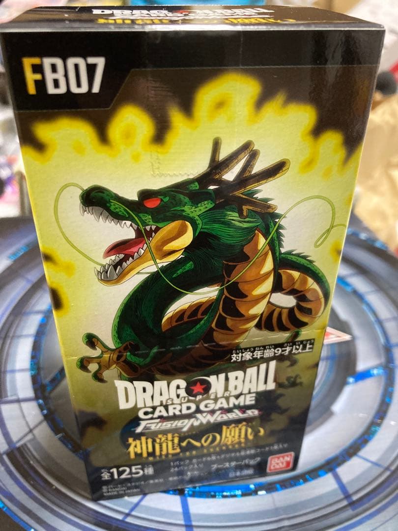 神龍への願い FB07 未開封 BOX フュージョンワールド - メルカリ