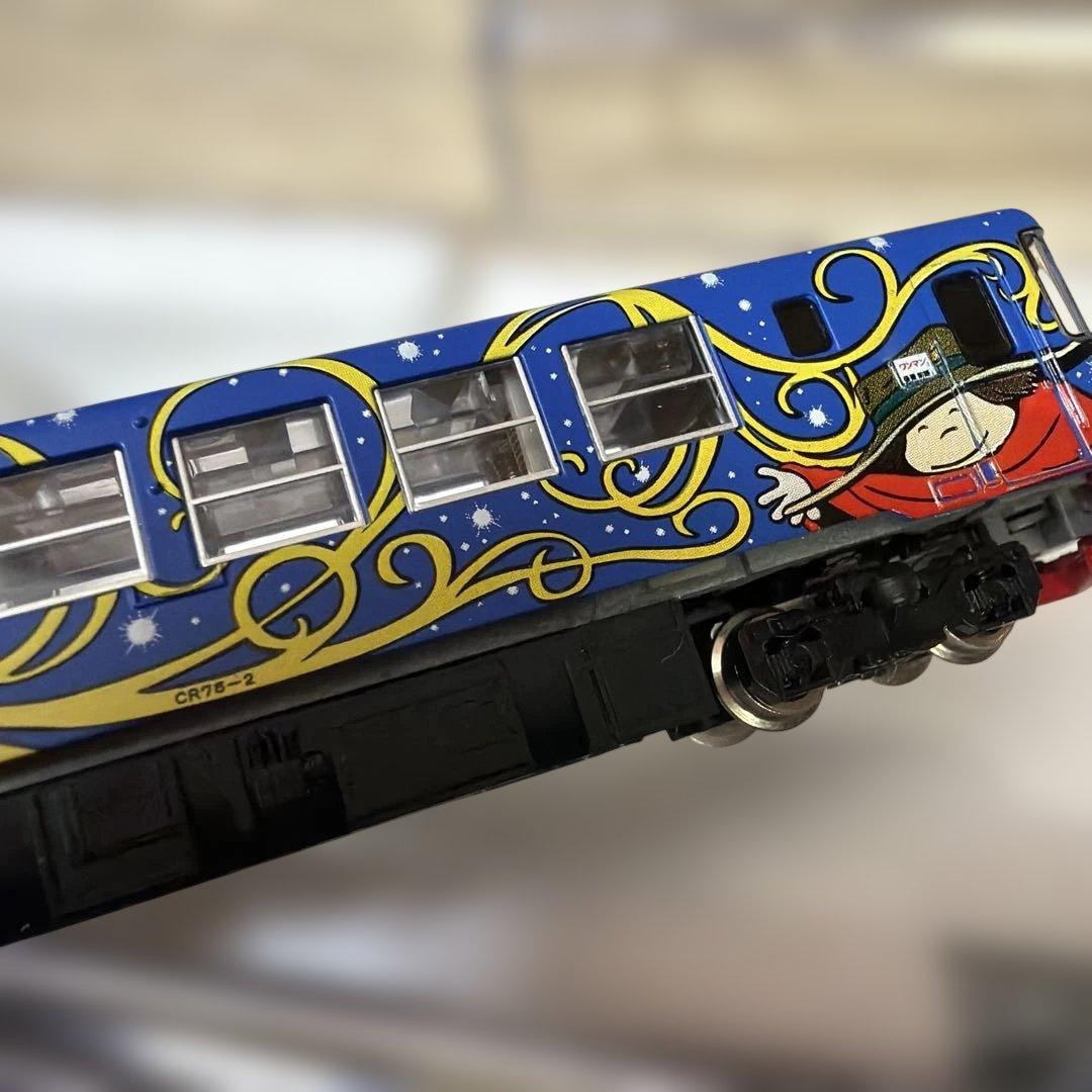 TOMIX Furusato Ginga Line 999 限定品 - メルカリ