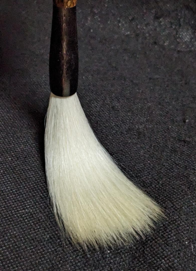 【高級羊毛筆　高寿義印　熟成細光鋒長鋒8.5×1.1cm】◆条幅漢字行草◆匠優品