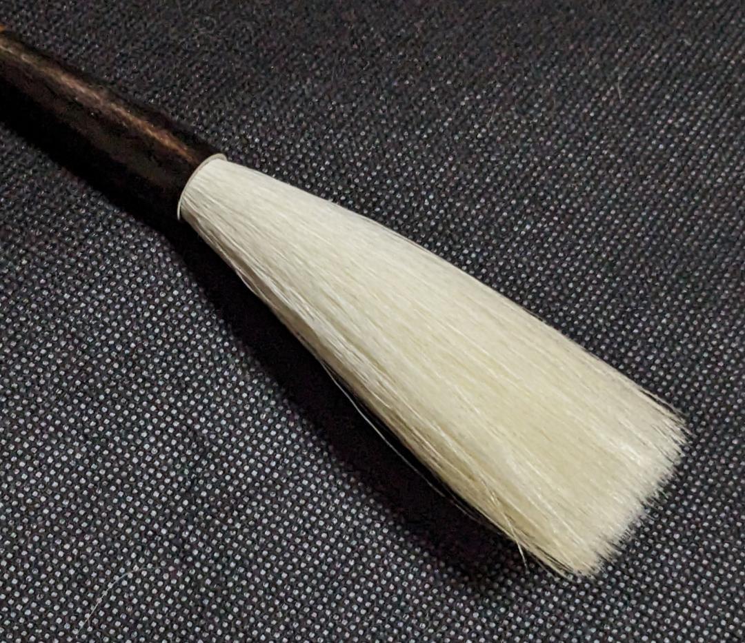 【高級羊毛筆　高寿義印　熟成細光鋒長鋒8.5×1.1cm】◆条幅漢字行草◆匠優品