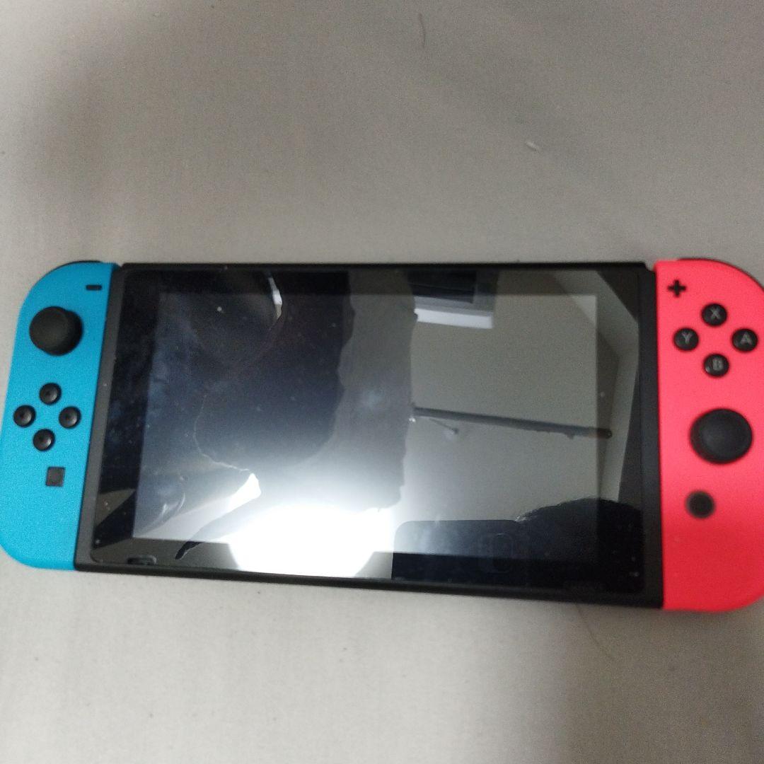 ニンテンドースイッチ Amazon.com: Nintendo Switch Game Console - Black (HAC-001(-01) w