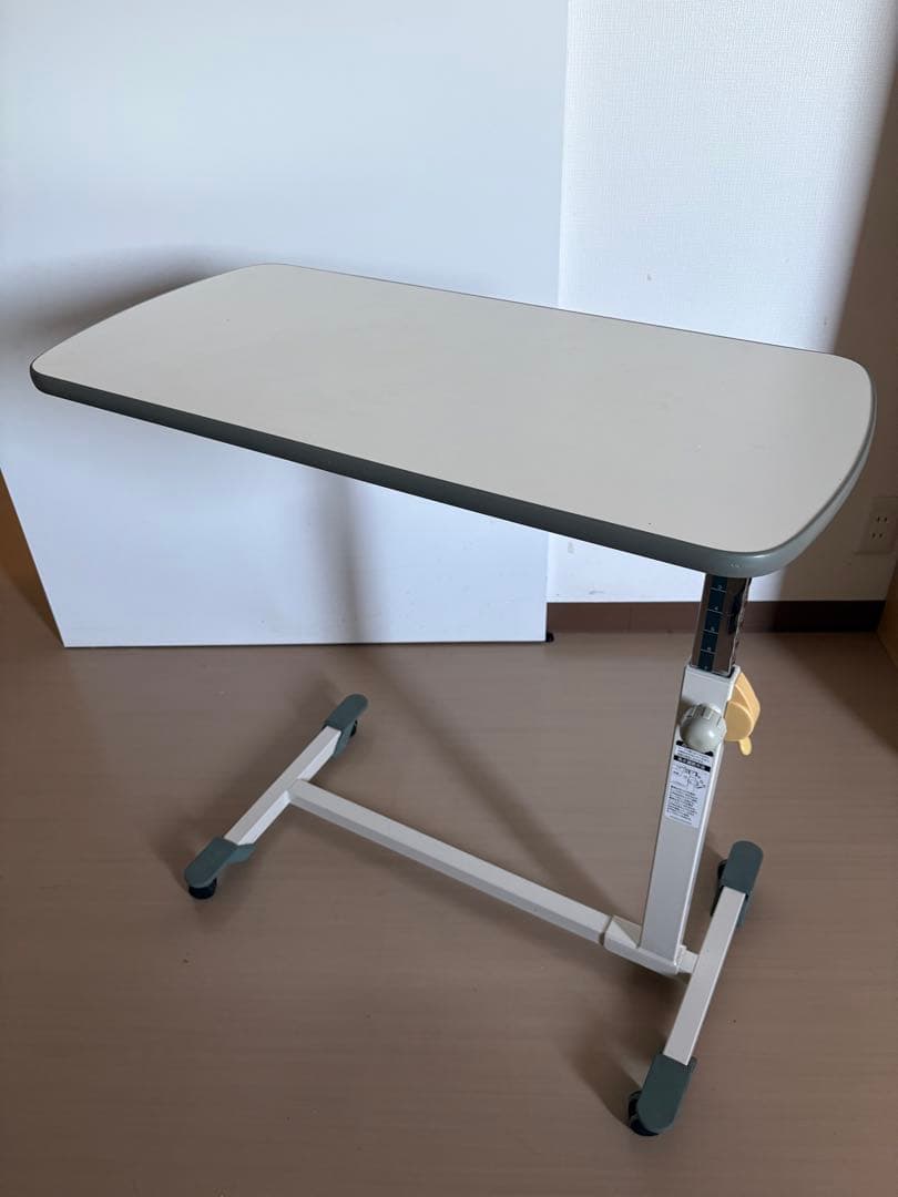 引き取り限定　パラマウントベッド　サイドテーブル　介護 PARAMOUNT パラマウントベッド（PARAMOUNT BED） ベッドサイドテーブル KF-1920