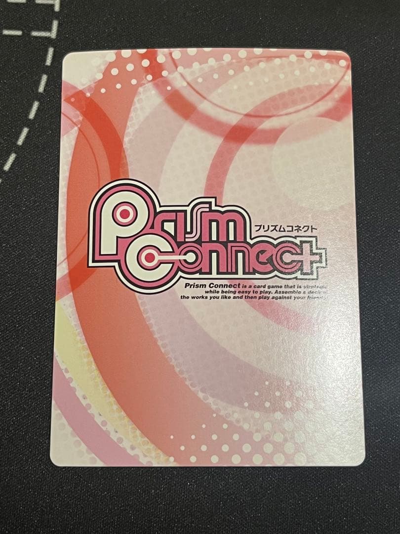 プリズムコネクト　紫藤イリナ　サイン　ハイスクールd×d