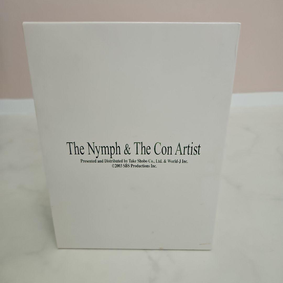 韓国ドラマ 天女と詐欺師 DVD-BOX〈11枚組〉