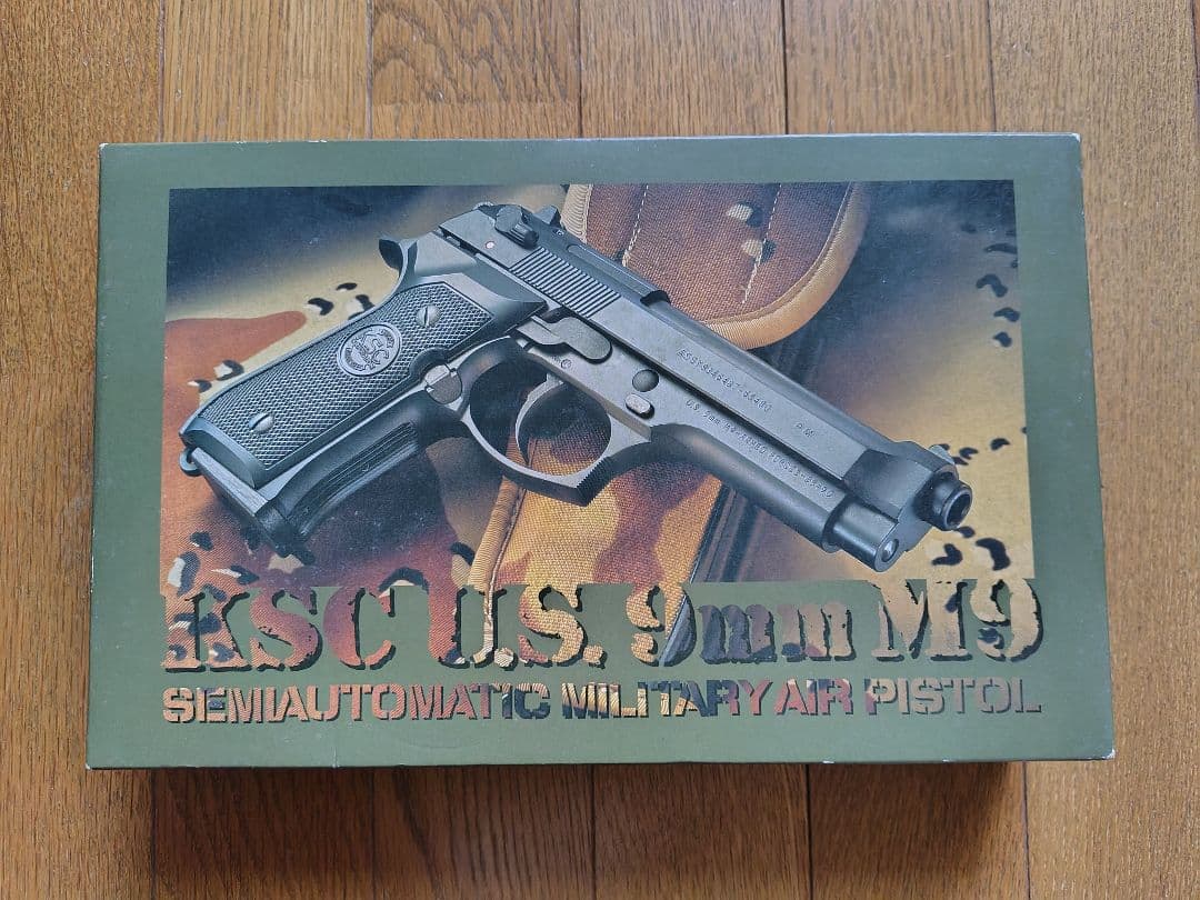 KSC US9mm M9 エアガン KSC KSC U.S.9mm M9 ABS ブラック（CO2 ブローバック本体） : HBLT