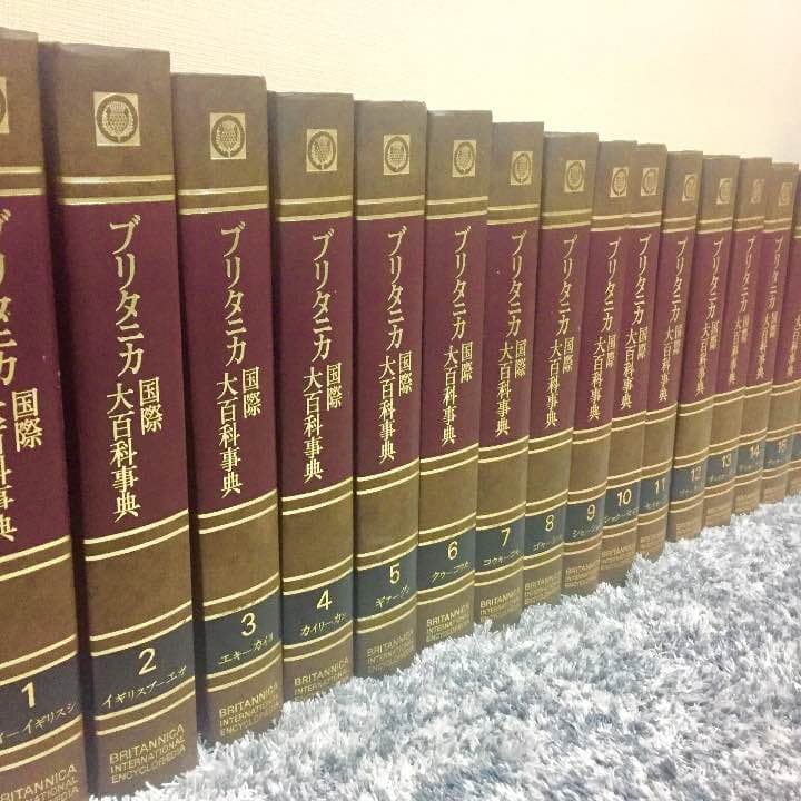 ブリタニカ国際大百科辞典 ブリタニカ百科事典の初版本 1768 Encyclopædia Britannica Replica