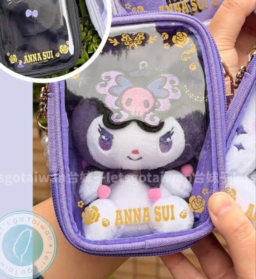 台湾セブンイレブンANNA SUI × サンリオ ぬいぐるみポーチ チャーム