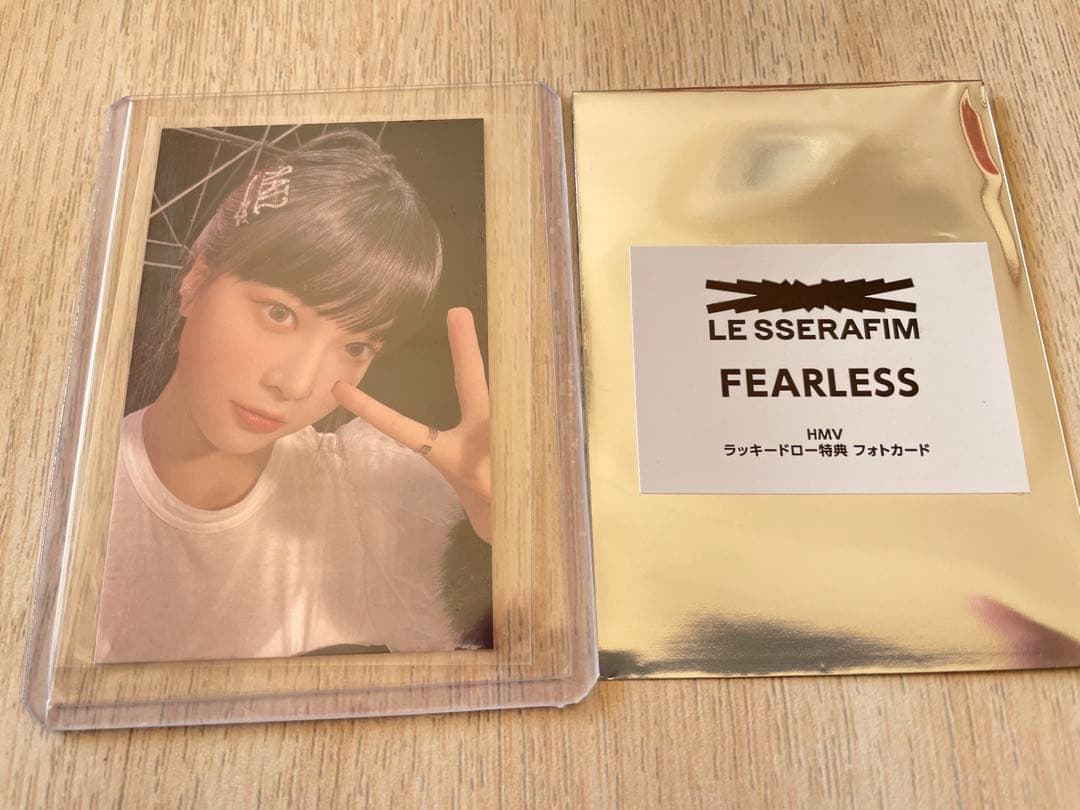 ウンチェ ラキドロ タワレコ HMV LE SSERAFIM ルセラ - メルカリ