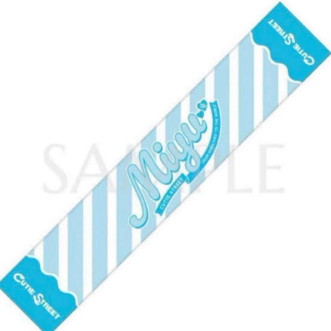 梅田みゆ キュースト CUTIE STREET水色Tシャツ XL タオル - メルカリ