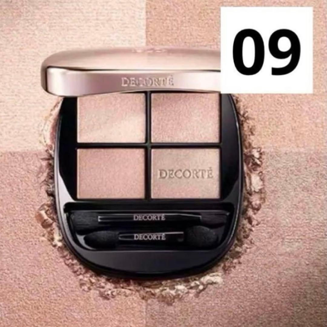 コスメデコルテ　DECORTÉ スキンシャドウ デザイニング アイパレット　09 スキンシャドウ デザイニング パレット 09 cashmere feather / DECORTÉ