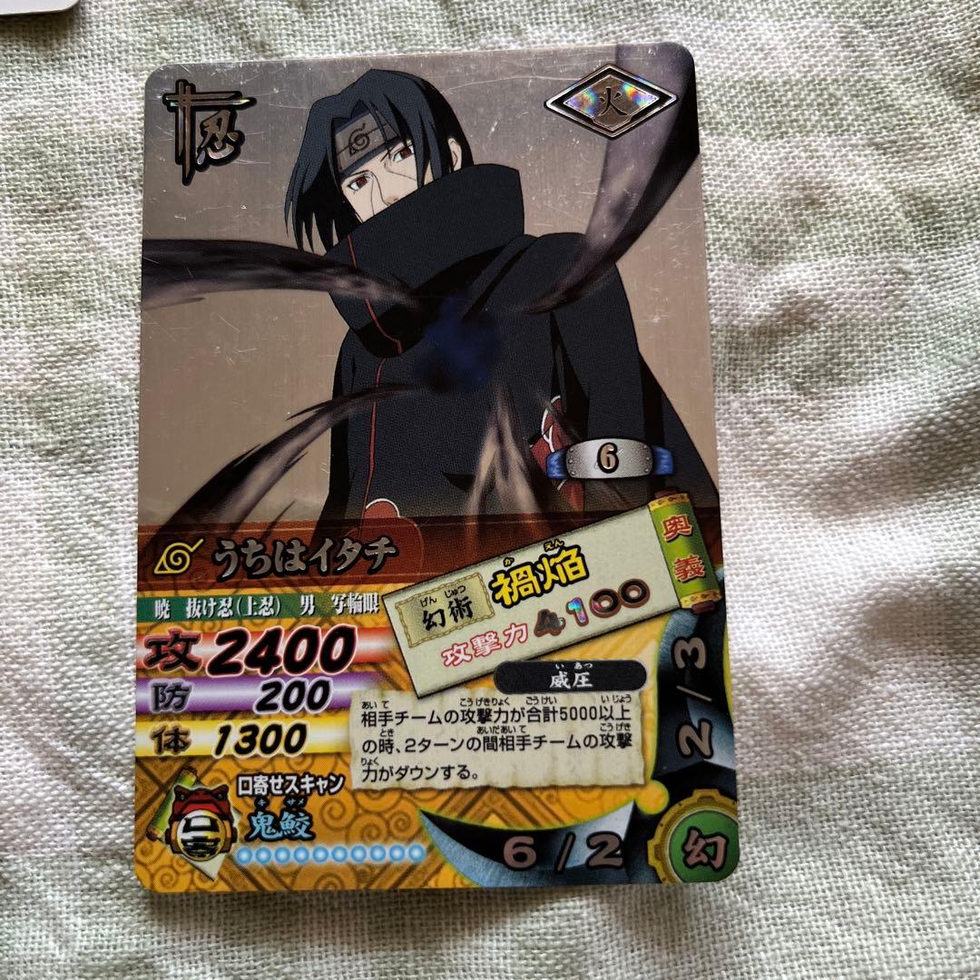 ナルティメットカードバトル☆銀背景5枚セット - メルカリ