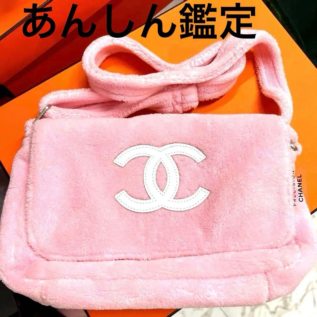 CHANEL ノベルティ パイル素材 ピンク ショルダーバッグ 激レア - メルカリ