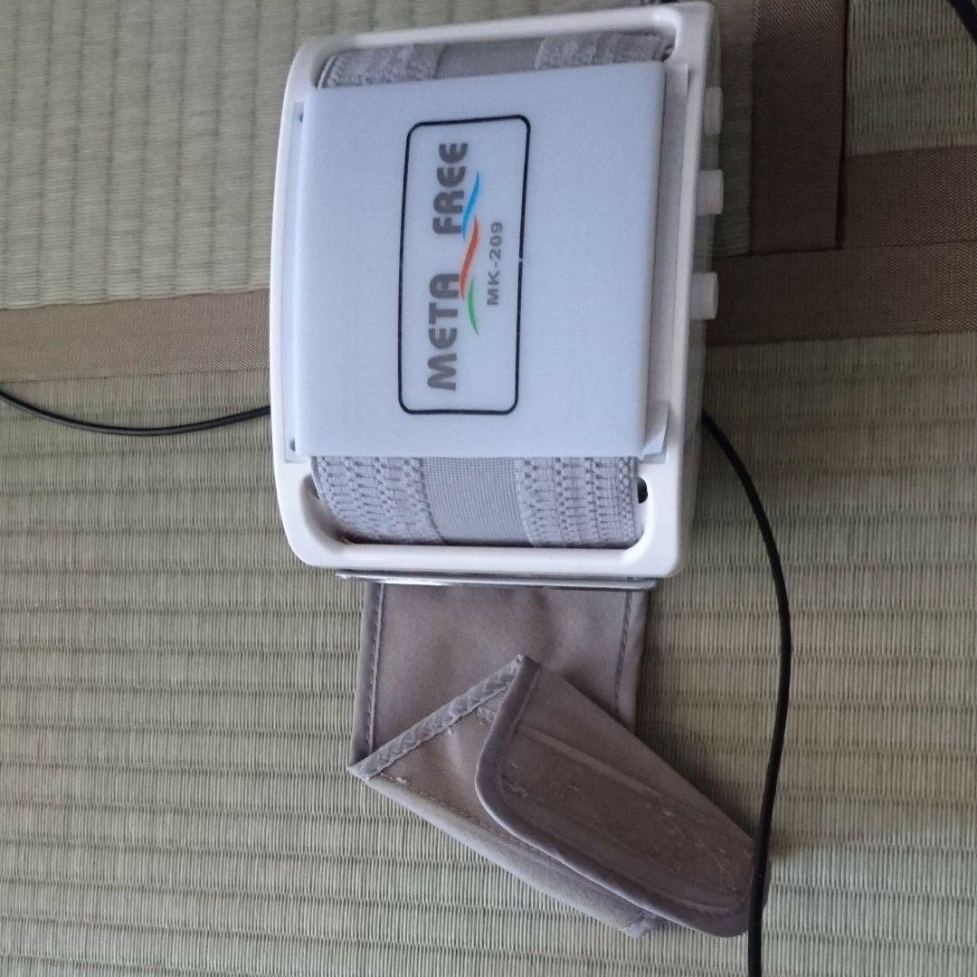 ヤーマン メタフリー MK-209 ◇EMS＋振動ダイエットベルト