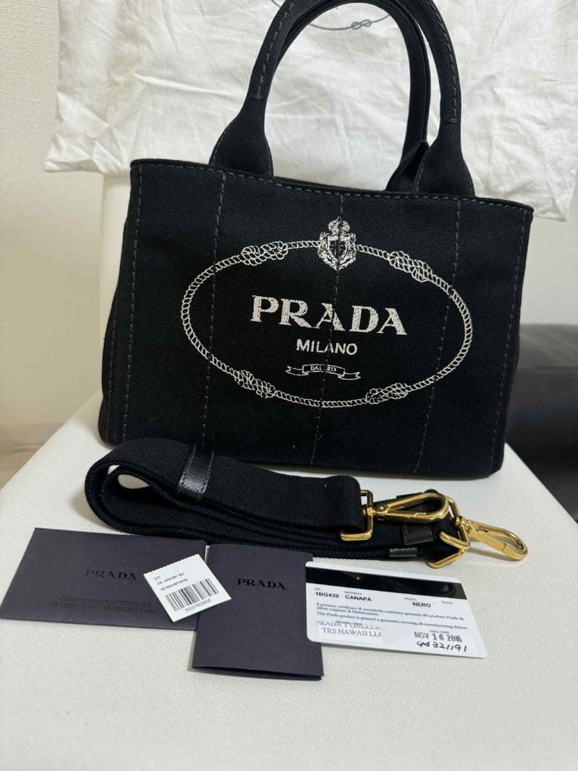 なーたん様 PRADA（プラダ） Canapa（カナパ） 2WAYトートバッグ CANAPA プラダ PRADA カナパ 2way バッグ 1BG439 青 キャンバス