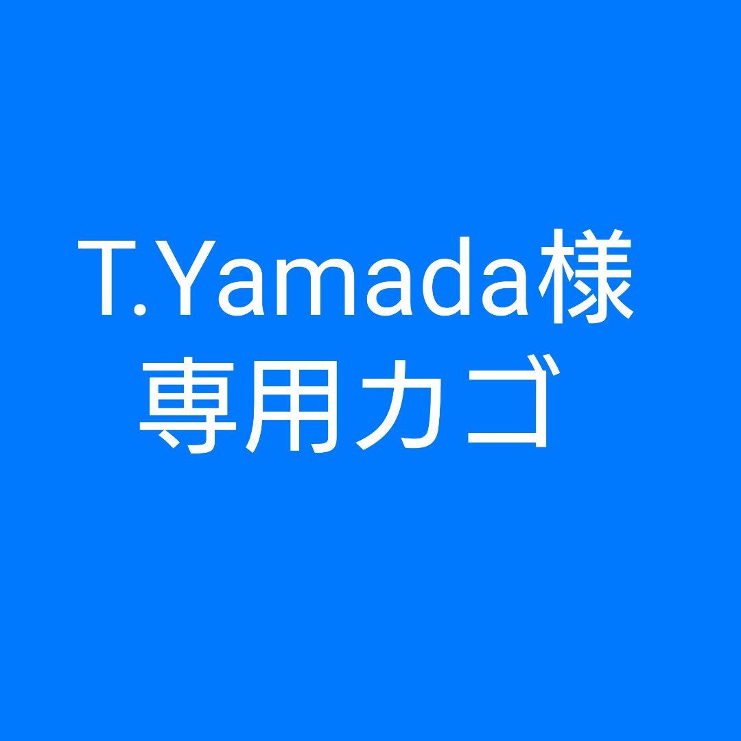 布団セット ダブル 4点セット テイジン マイティトップ 抗菌 防臭 日本製 タンスのゲン 敷布団 ダブル 日本製敷き布団 極厚 四層 ボリューム