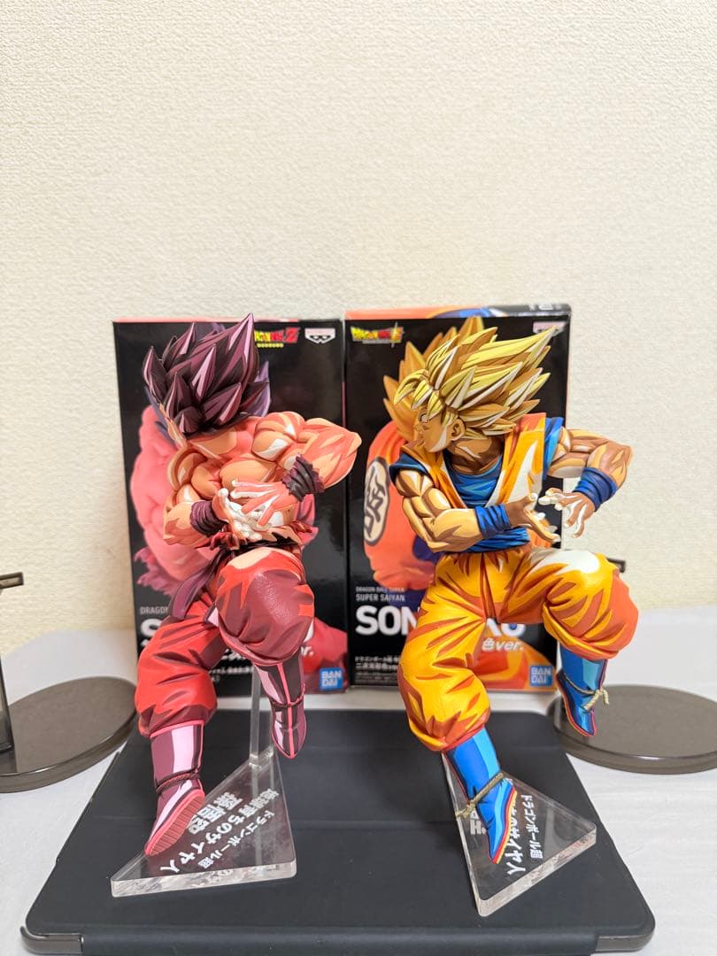 ドラゴンボールZ -孫悟空(界王拳)と地球育ちの超サイヤ人 孫悟空- 二次元彩色