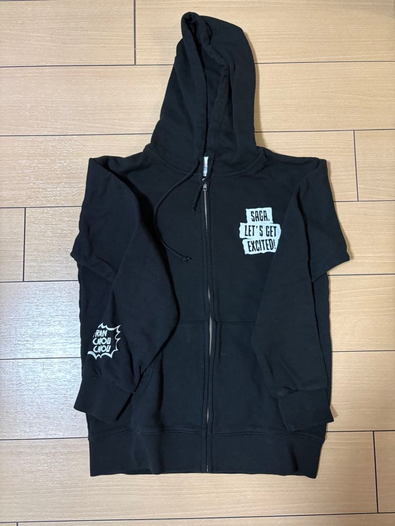 ゾンビランドサガ フランシュシュ 佐賀よ共にわいてくれ パーカー