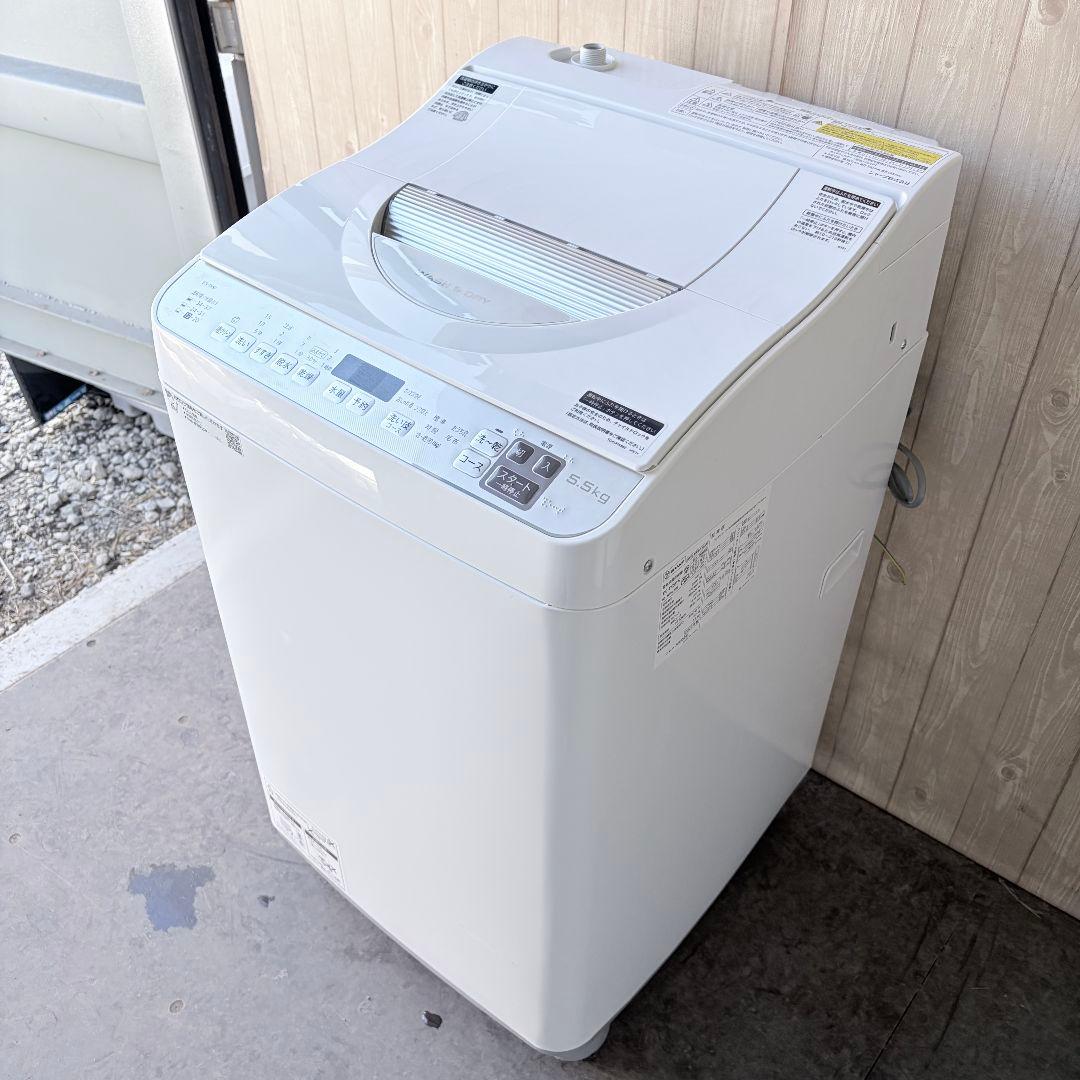 配送設置無料！ホワイト純正SHARP清潔穴なし槽シンプル操作洗濯乾燥機