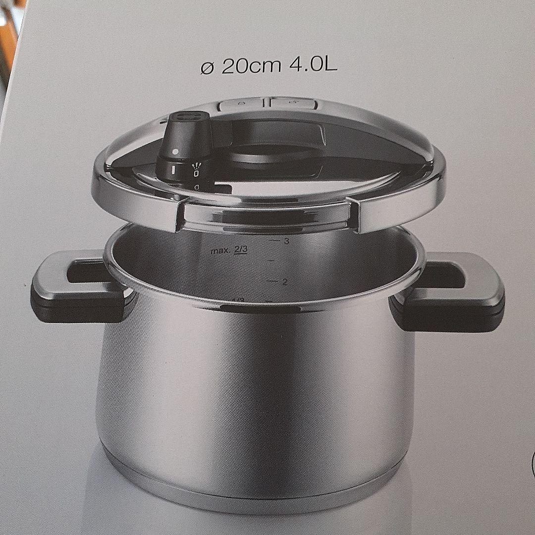 MEYER 圧力鍋 4.0L