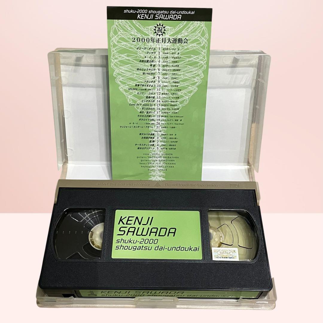 沢田研二 JULIE-VHSビデオテープ 2000年〜2004年発売 7本セット - メルカリ