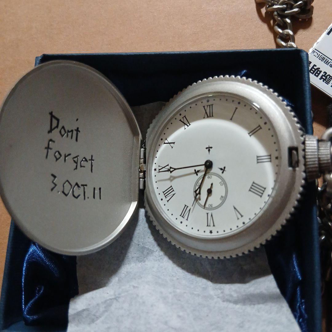 最終値下(超希少)鋼の錬金術師 エドの銀時計 限定品 - メルカリ