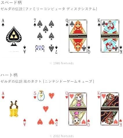 任天堂 ゼルダの伝説 トランプ 歴代キャラクター デザイン - メルカリ